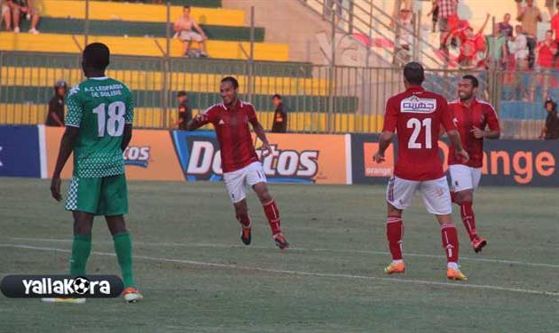 الاهلي وليوبار